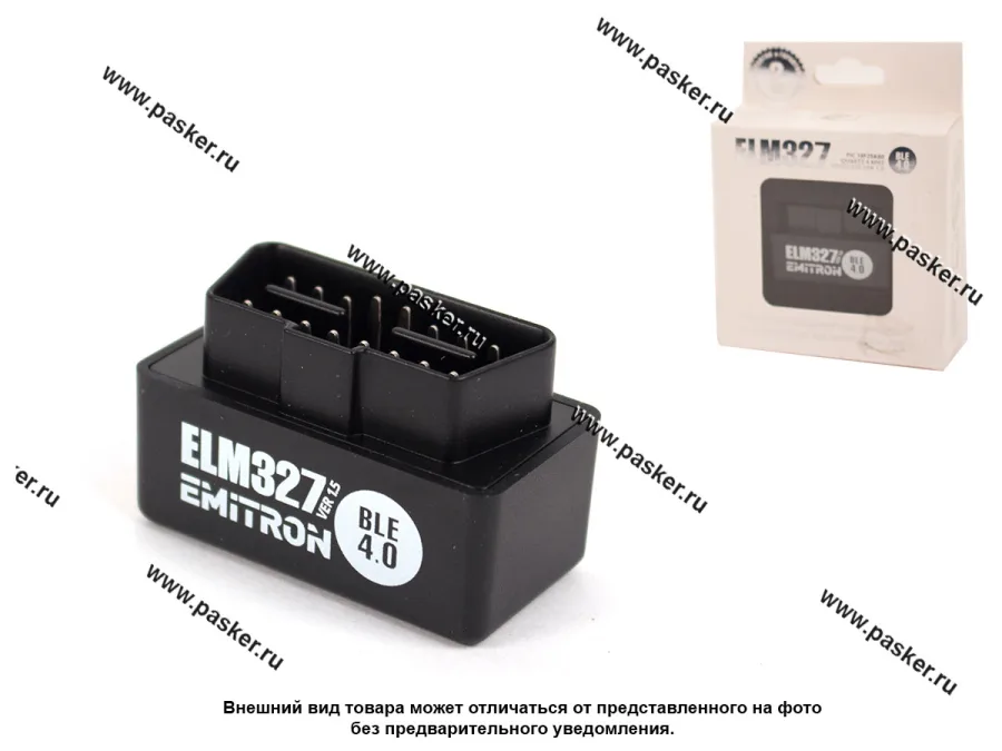 Сканер диагностический OBD II ELM 327 BLE4.0 Bluetooth OS Android, IOS EMITRON