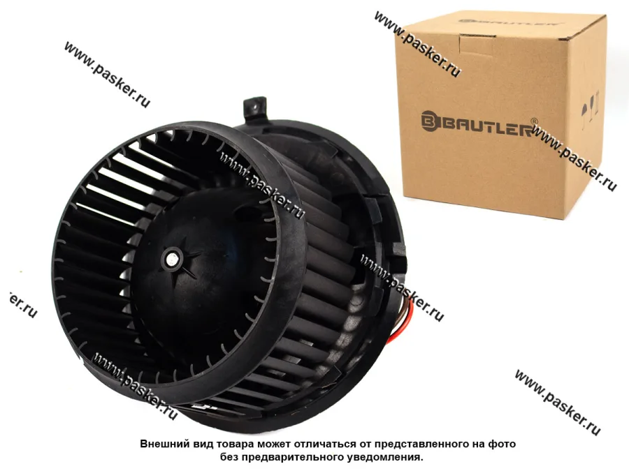 Мотор печки УАЗ 3163 Патриот 06.2007-04.2012 тип Delphi BAUTLER BTL-3164FH