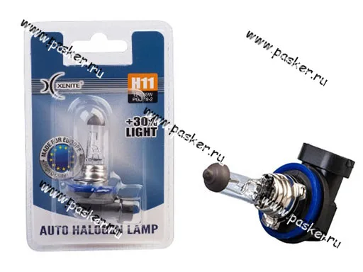 Лампа галоген 12V H11 55W PGJ19-2 Xenite Standart +30% яркости