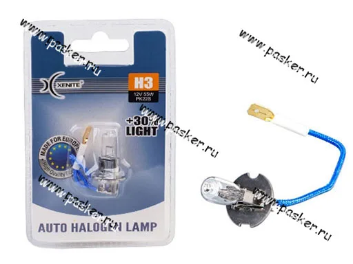 Лампа галоген 12V H3 55W Pk22s Xenite Standart +30% яркости