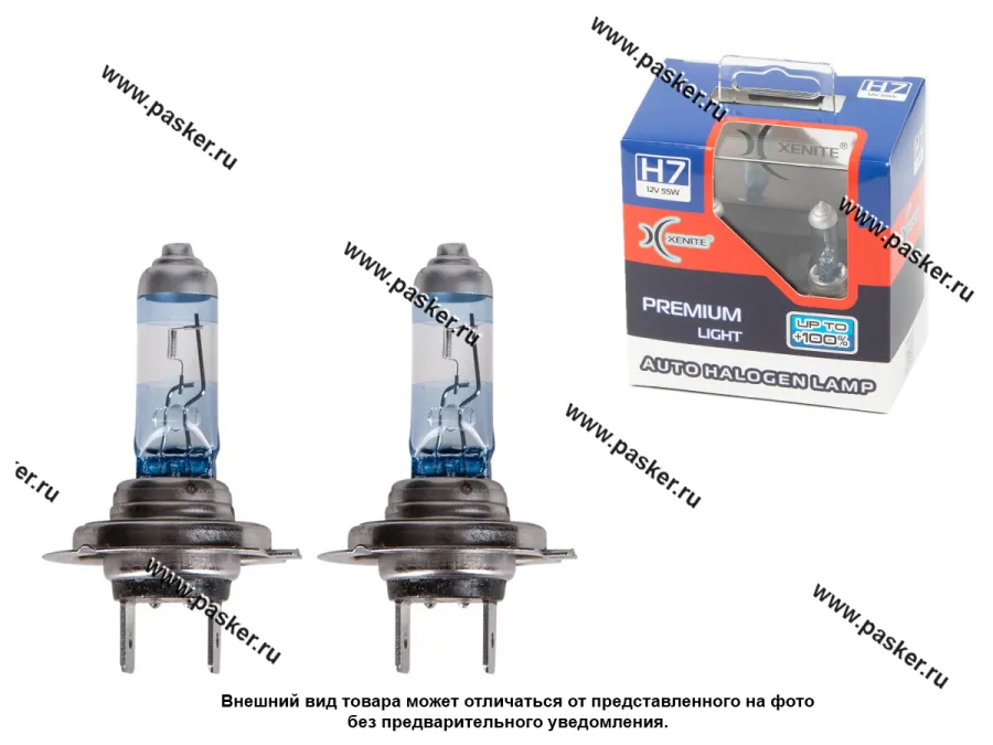 Лампа галоген 12V H7 55W PX26d Xenite Premium +100% яркости 2шт