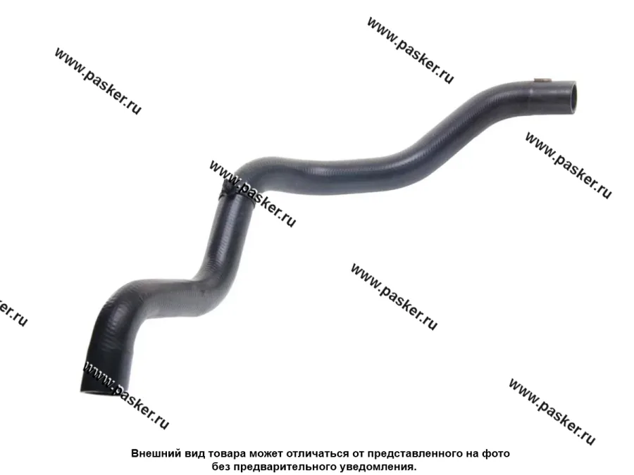 Патрубок радиатора LADA XRAY АО БРТ нижний упак