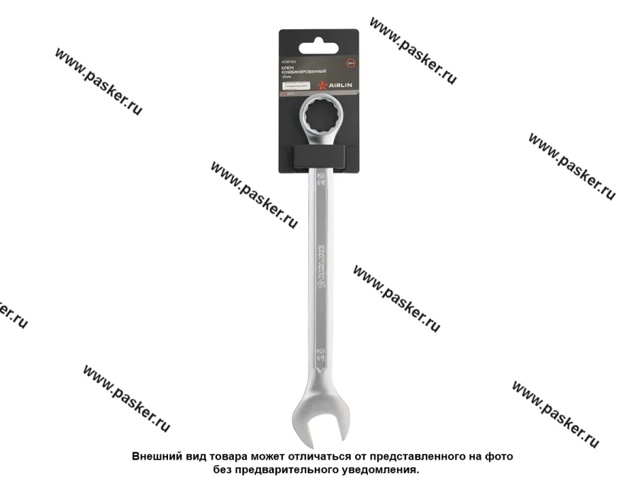 Ключ комбинированный 25 PRO AIRLINE ATAF100