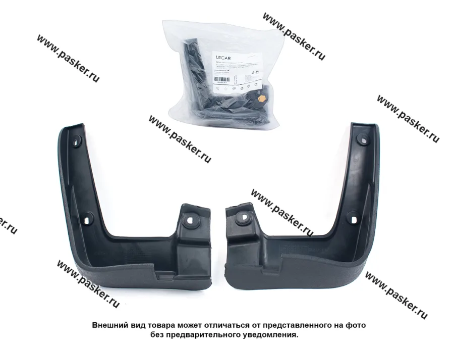 Брызговики передние Kia Сeed 2012-2018 LECAR