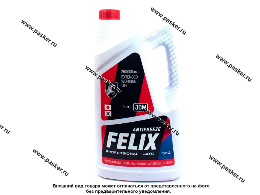 Антифриз FELIX JDM Pink G12++ 5кг розовый