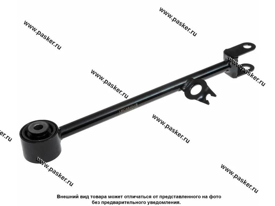Рычаг подвески Renault Duster (Hs) 10-21 задний продольный левый LECAR LECAR000587502