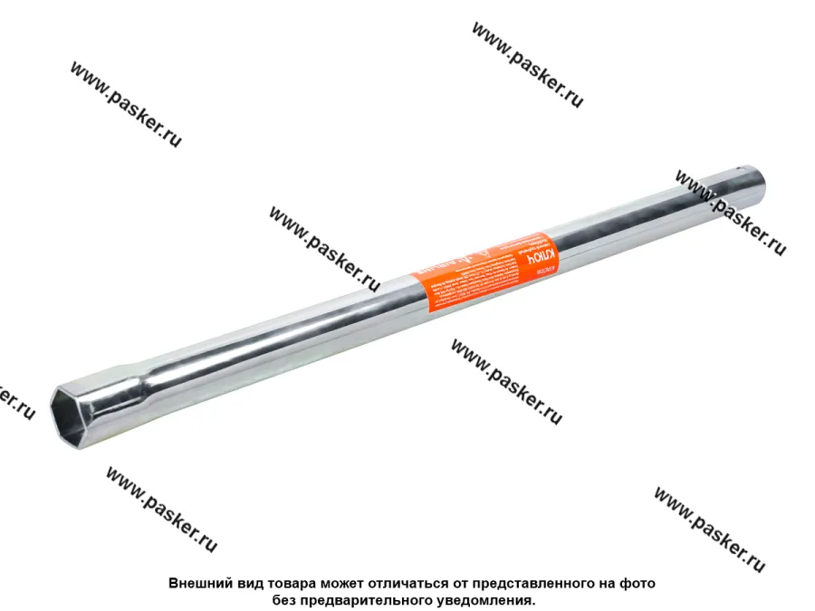 Ключ свечной 16мм 350мм резиновый фиксатор AIRLINE ATAC016