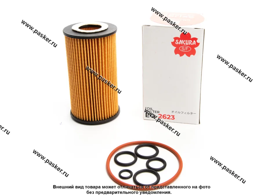 Фильтр масляный MB mot OM611 OM612 OM646 Sakura EO2623