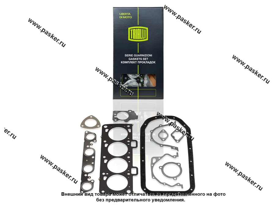Прокладки двигателя 2170 Priora 1.6 TRIALLI GZ 101 7027