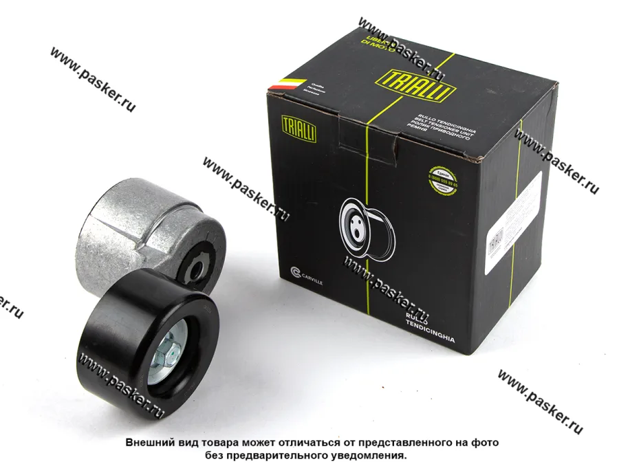 Подшипник натяжителя ремня генератора ГАЗель Next 2013 TRIALLI дв Cummins 2.8 л Euro-4 CM 0354