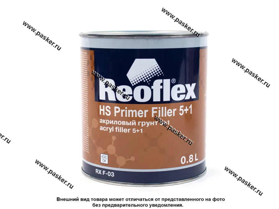 Грунтовка REOFLEX RX F-03/800 2К HS 5+1 акриловая 0,8л черная