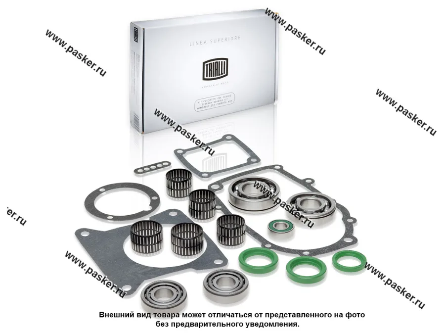 Ремкомплект КПП ГАЗ 3102-3302 5ступ с конич. подшип. TRIALLI CTS 703