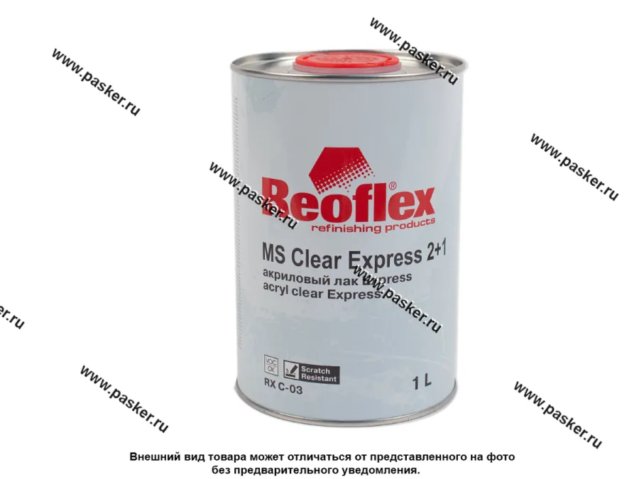 Лак REOFLEX RX C-03/1000 акриловый 2К MS 2+1 EXPRESS 1,0л