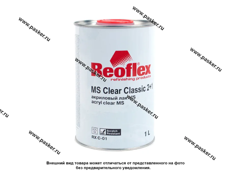Лак REOFLEX RX C-01/1000 акриловый 2К MS 2+1 1,0л