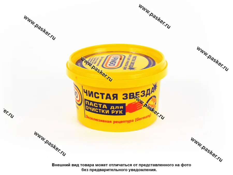 Очиститель рук PINGO Чистая звезда 650мл