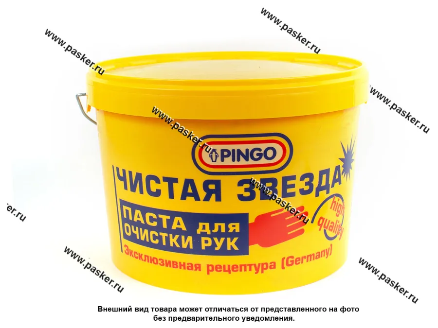 Очиститель рук PINGO Чистая звезда 11л