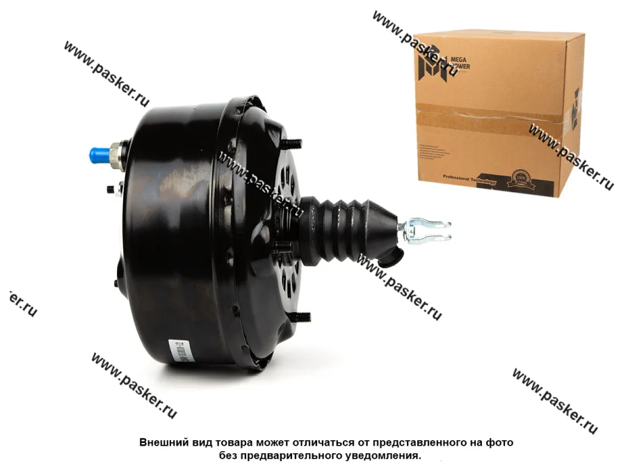 Вакуумный усилитель УАЗ-31519 3151 3741 под АБС MEGAPOWER