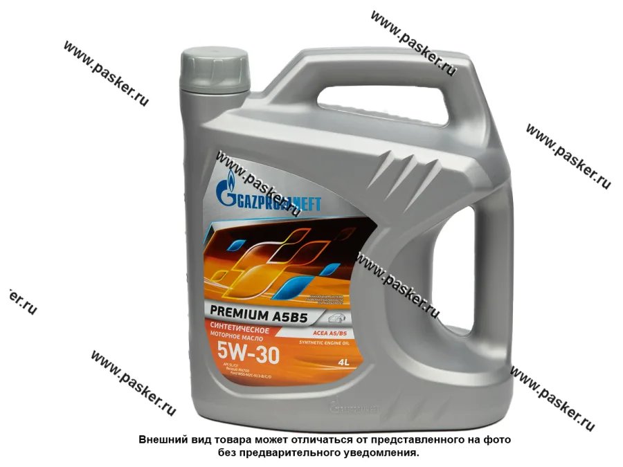 Масло Gazpromneft  5W30 Premium API SL/CF ACEA A5/B5 4л син