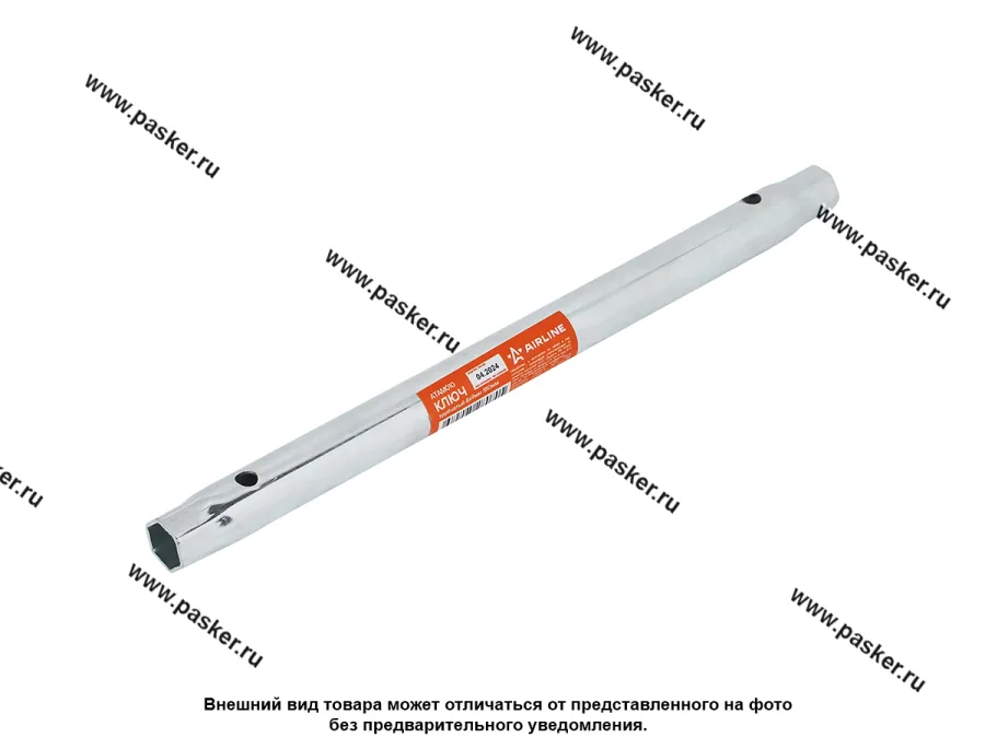 Ключ трубчатый  8х9 180мм AIRLINE ATAM010