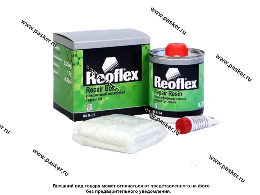Шпатлевка REОFLEX RX N-07/50 ремонтный комплект 250гр с отвердителем