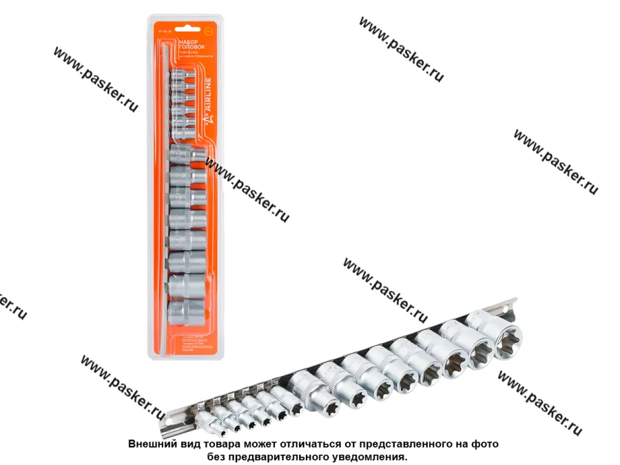 Головки торцевые 1/2 и 1/4 TORX 14 предметов E4-E24 AIRLINE AT-BS-35