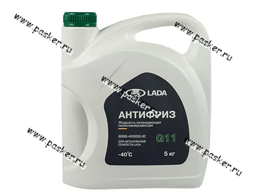 Антифриз LADA G11 5кг зеленый LADA Image