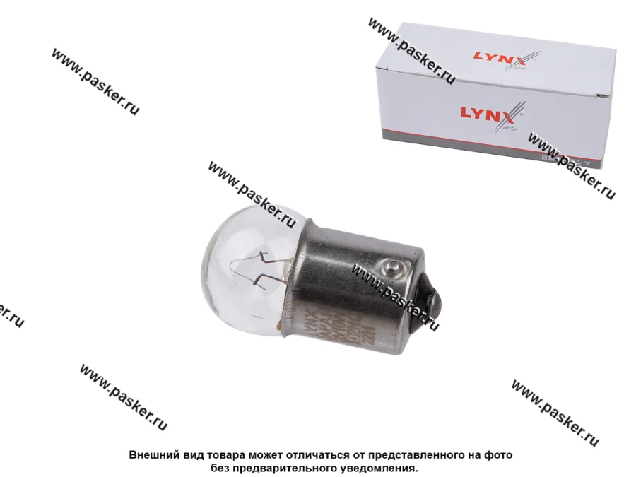 Лампа 12V10W G18 BA15S LYNXauto L14510 [упаковка 10 шт.]