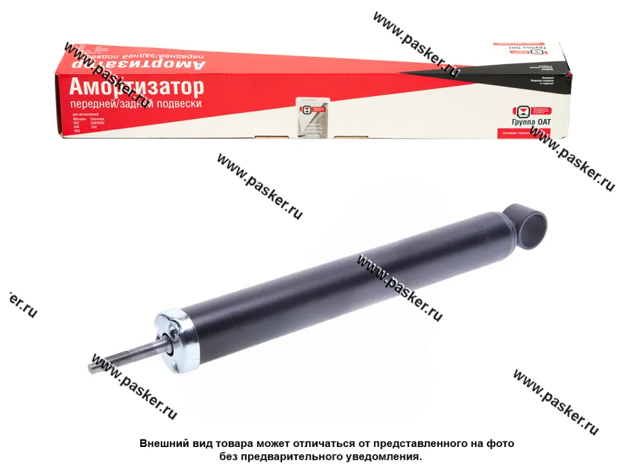 Амортизатор М-2141 задний LADA Image