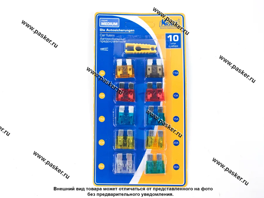 Предохранитель флажковый KRAFT 10шт с пинцетом KT 870018
