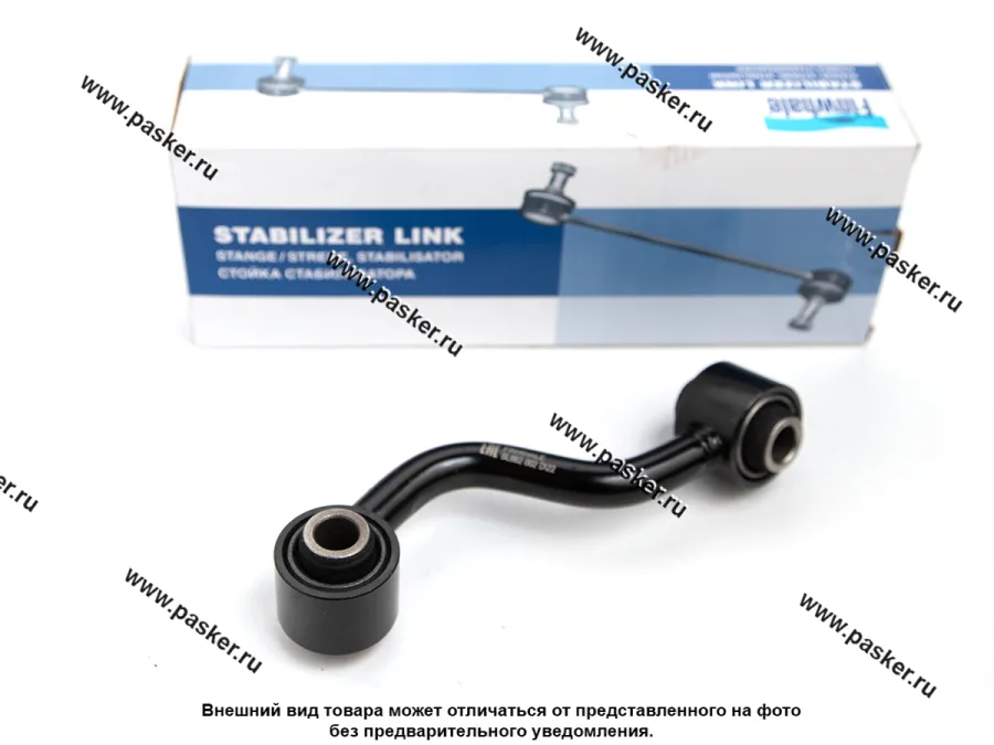 Стойка стабилизатора Nissan Qashqai I,II/X-Trail/Renault Koleos I,II заднего левая FINWHALE SL662
