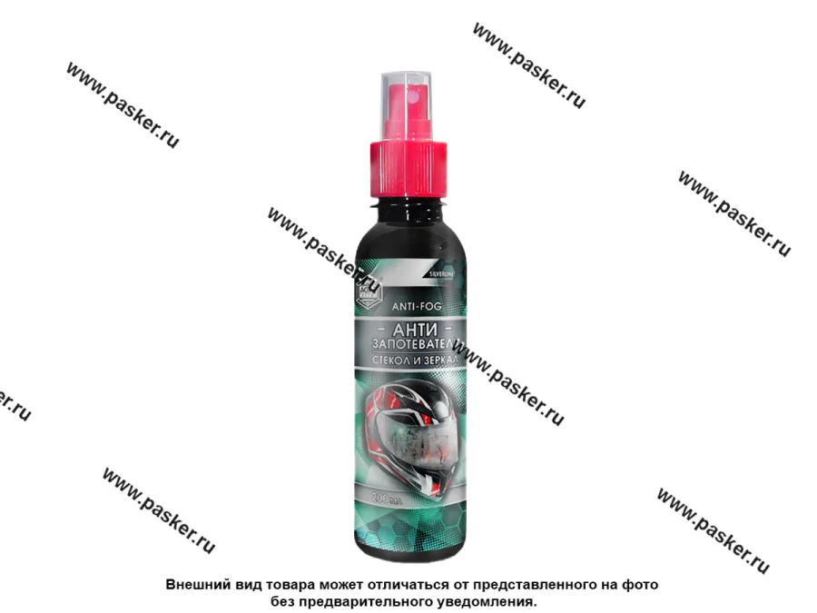 Антизапотеватель стекол AGAT-AVTO FD0503 200мл аэрозоль
