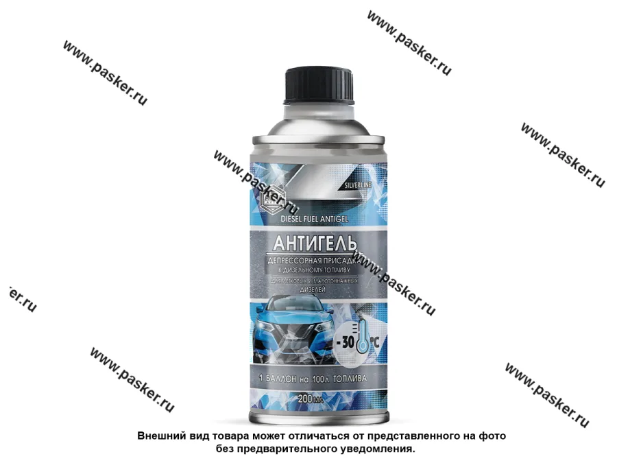 Присадка Антигель Diesel AGAT-AVTO FD1101 200мл на 100л