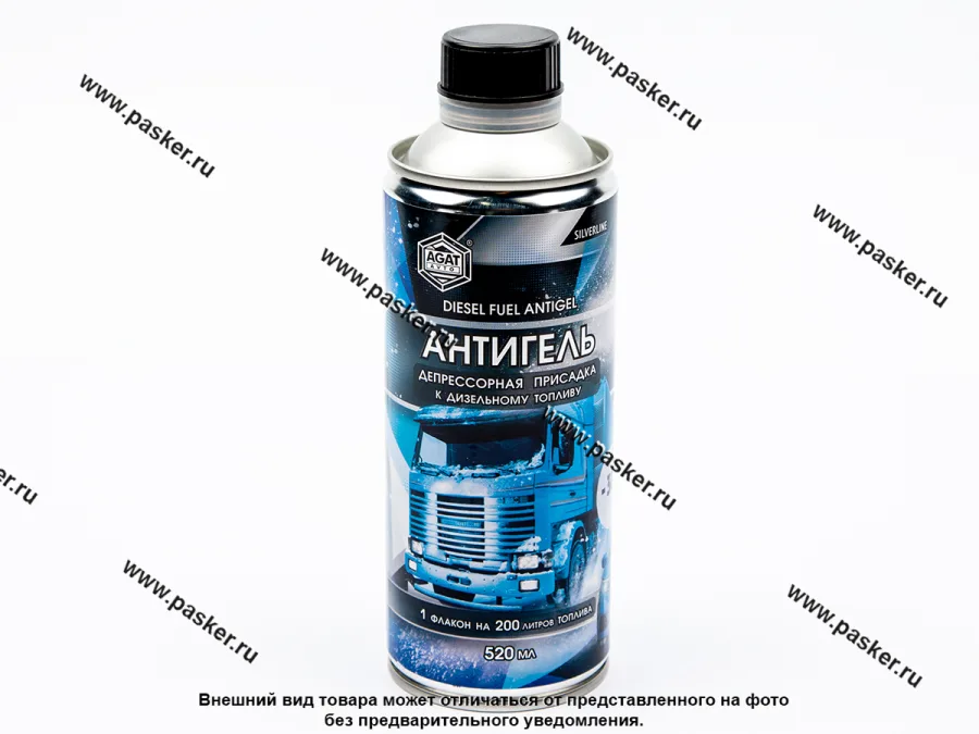 Присадка Антигель Diesel AGAT-AVTO SL1101 520мл на 200л
