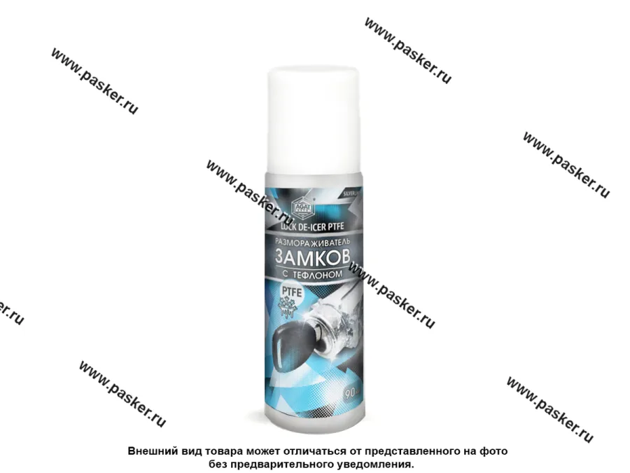 Размораживатель замков AGAT-AVTO FD1303 90мл с тефлоном аэрозоль