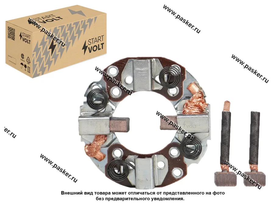 Щеточный узел стартера Газель Бизнес Next 13- 2.8D STARTVOLT VBS 0328