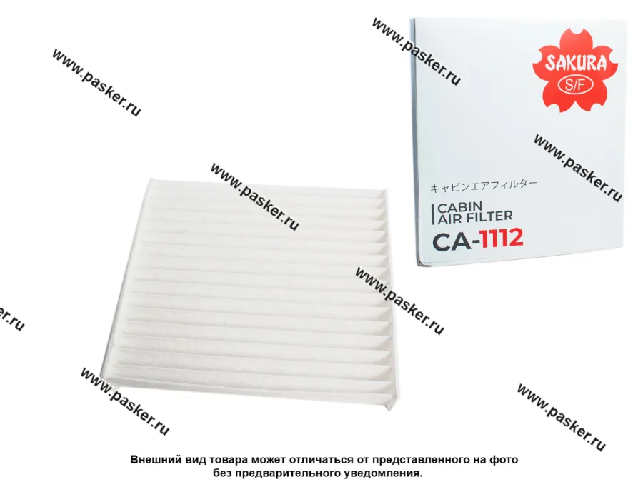 Фильтр салонный Toyota Camry V40 V50 Corolla 06- RAV4 05- Lexus RX Sakura CA1112
