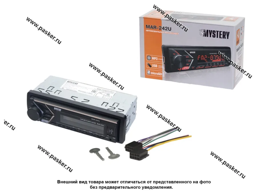 Автомагнитола MYSTERY USB MAR-242U