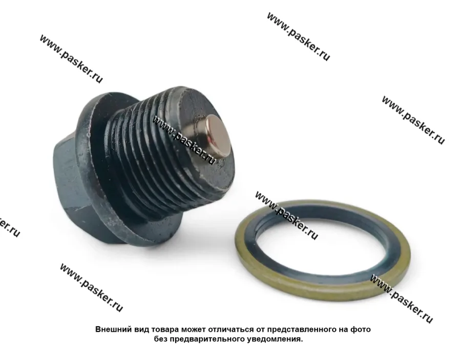 Пробка поддона картера 1118 2110-12 2170 Lada Vesta 2190 Granta магнитная с шайбой