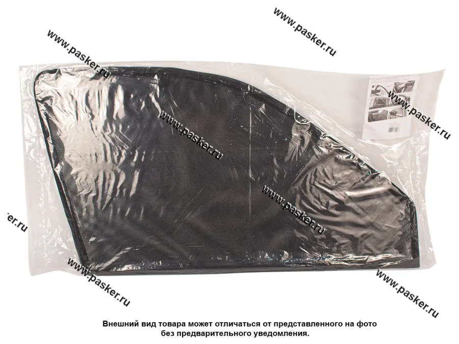 Шторки автомобильные Daewoo Nexia седан N100 1994-2008 N150 2008- передние 2шт Comfort
