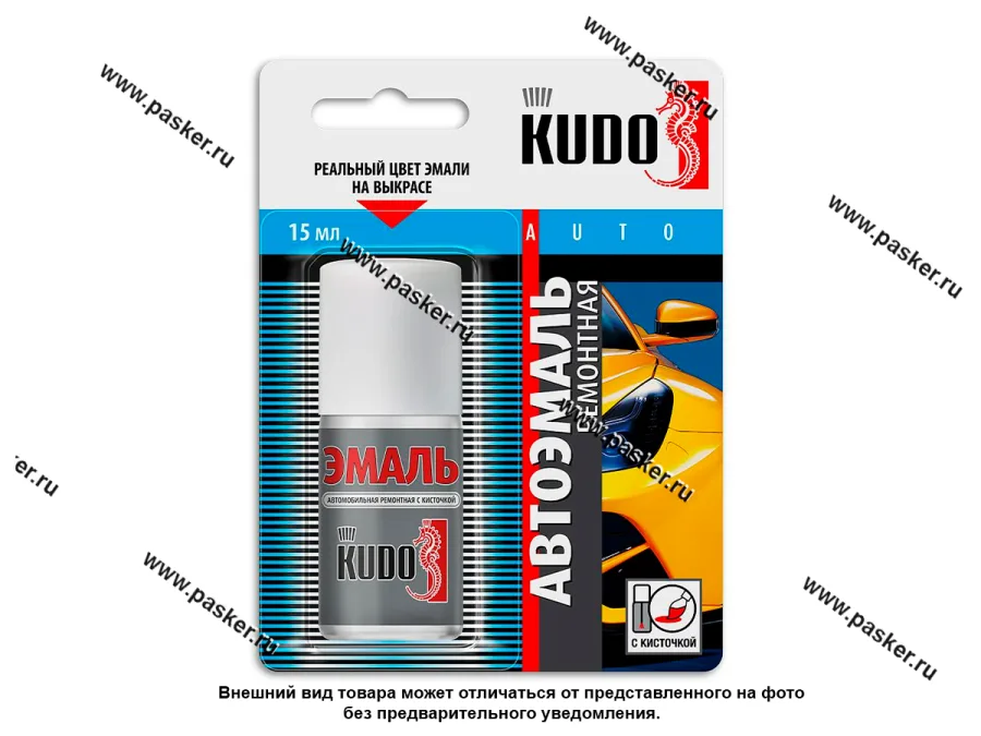 Краска 420 Балтика KUDO 15мл кисть