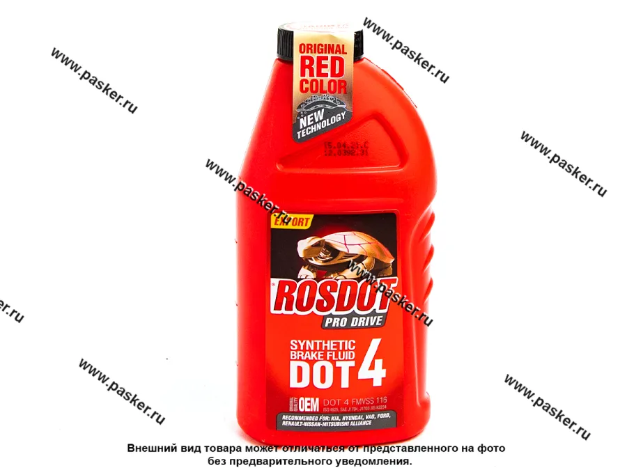 Жидкость Тормозная ROSDOT4 PRO DRIVE RED 910гр
