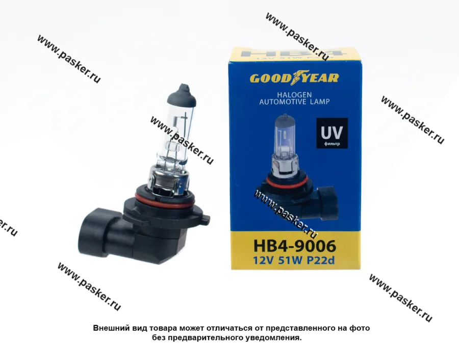 Лампа галоген 12V HB4 51W P22d Goodyear GY010040