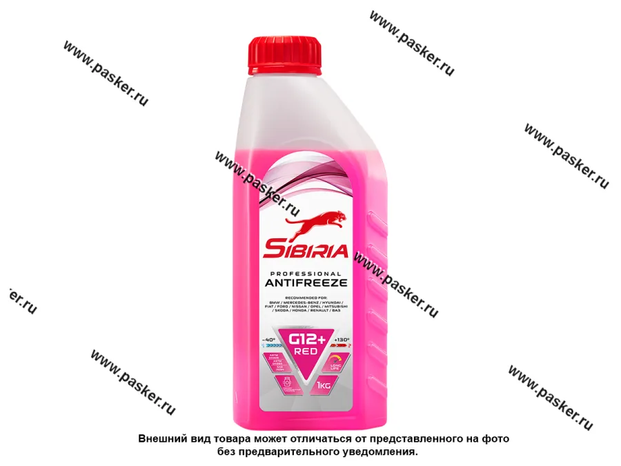 Антифриз SIBIRIA-40 G12+  1кг красный