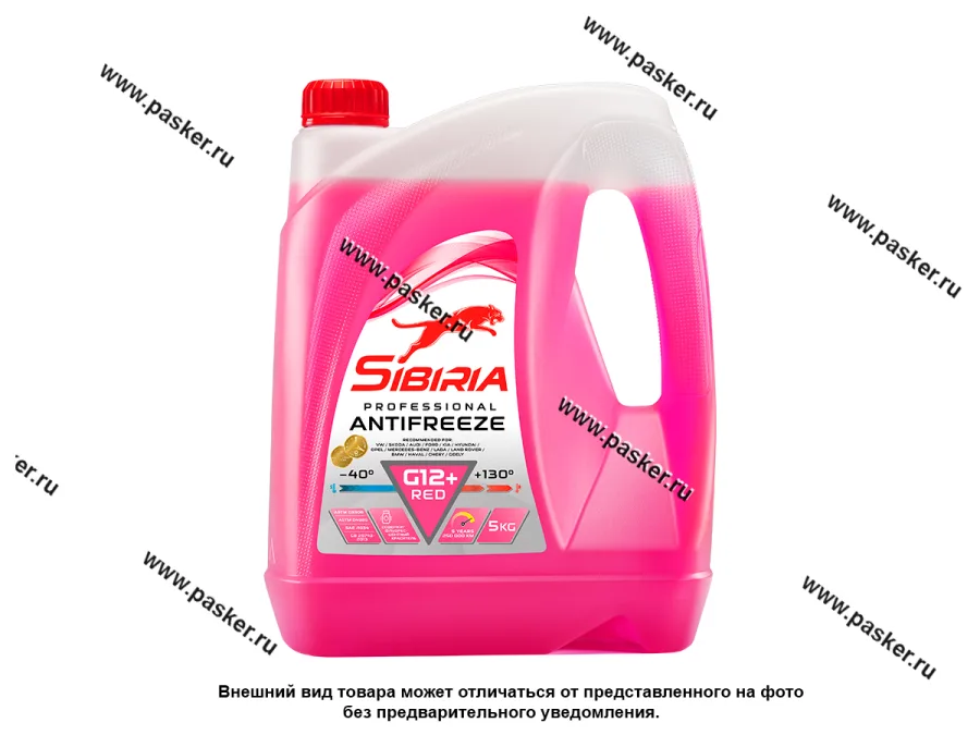 Антифриз SIBIRIA-40 G12+  5кг красный
