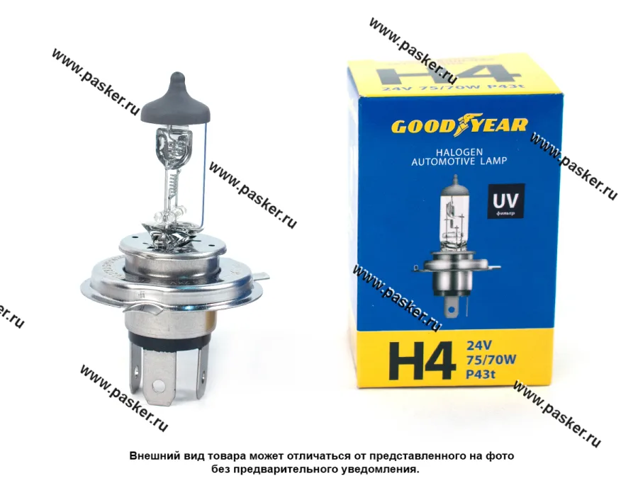 Лампа галоген 24V H4 75/70W P43t Goodyear GY014240