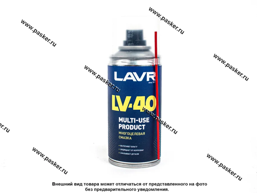 Смазка Многоцелевая LAVR LV-40 210мл аэрозоль Ln1484