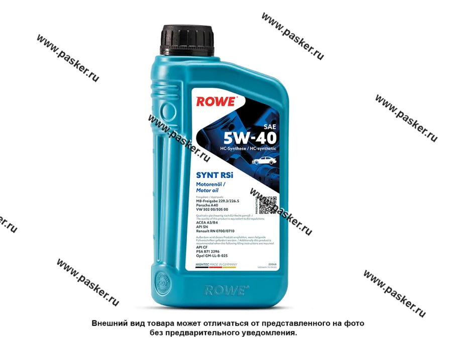 Масло ROWE  5W40 HIGHTEC SYNT RSi API SN/CF ACEA A3/B4 1л син