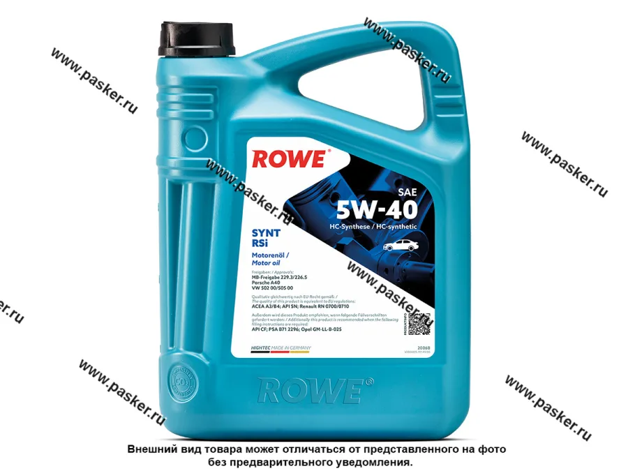 Масло ROWE  5W40 HIGHTEC SYNT RSi API SN/CF ACEA A3/B4 4л син