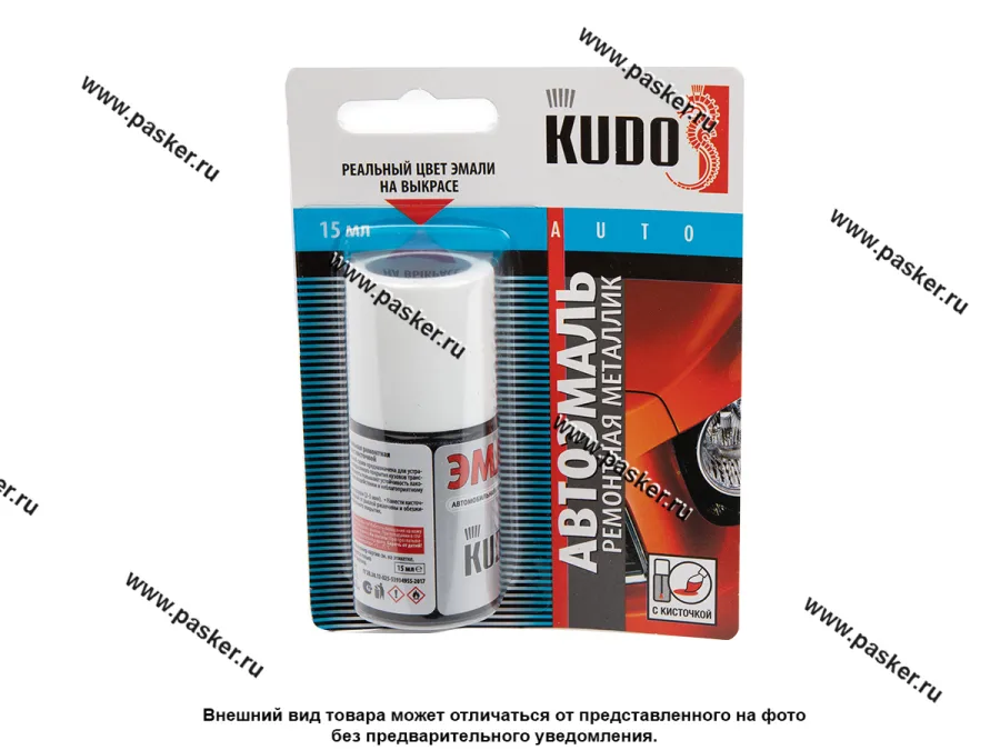 Краска 640 Серебристая металлик KUDO 15мл кисть