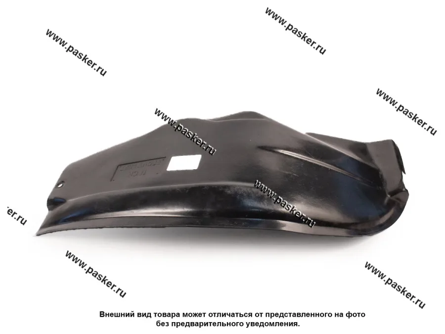 Подкрылок Chevrolet Niva 2002-2020 передний левый Comfort